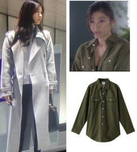 オトナ女子 篠原涼子着用ブランドmadisonblueの服画像